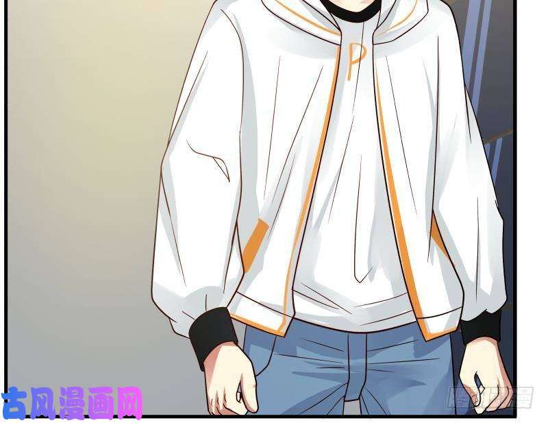 我身上有条龙第246话 压制饿鬼道