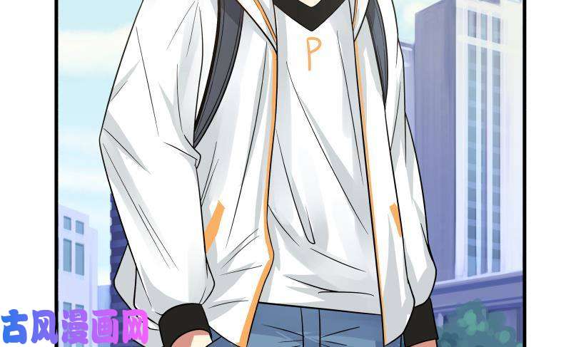 我身上有条龙第246话 压制饿鬼道