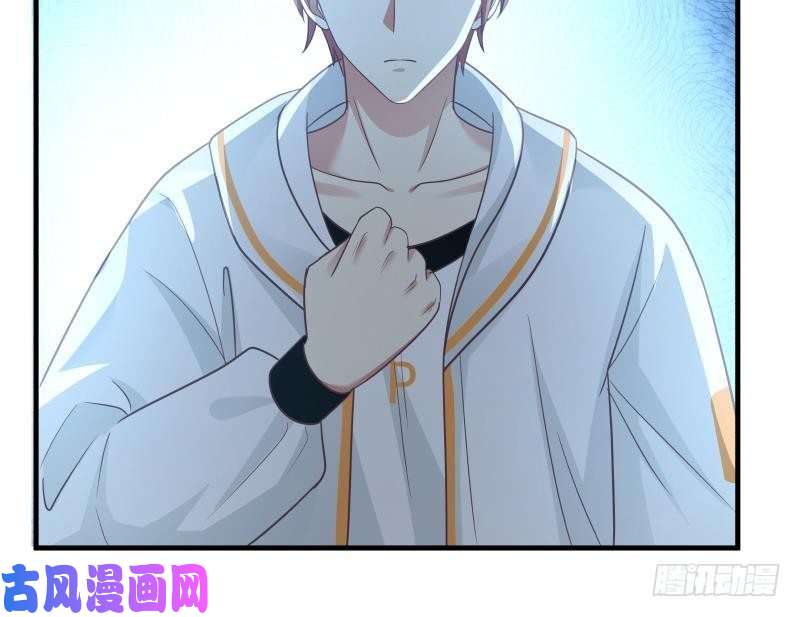 我身上有条龙第246话 压制饿鬼道