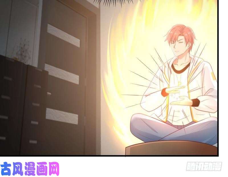 我身上有条龙第246话 压制饿鬼道