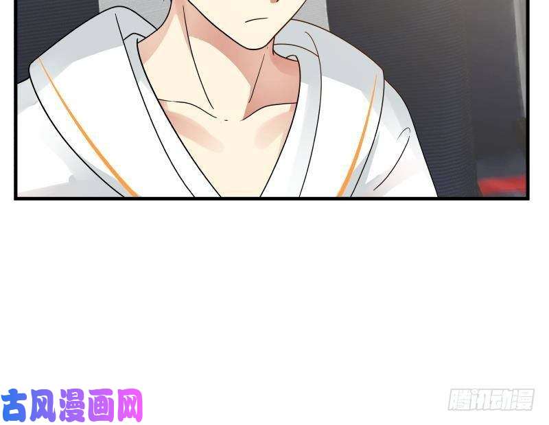 我身上有条龙第247话 结缘