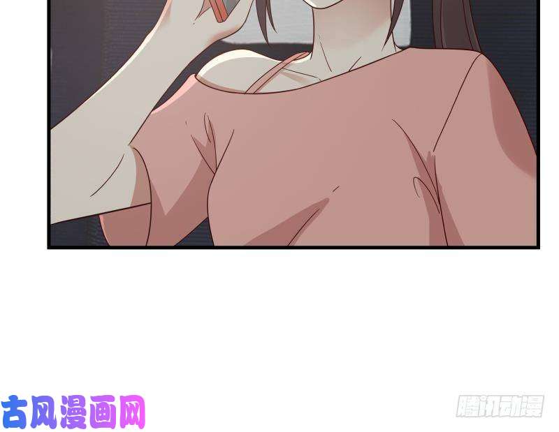 我身上有条龙第247话 结缘