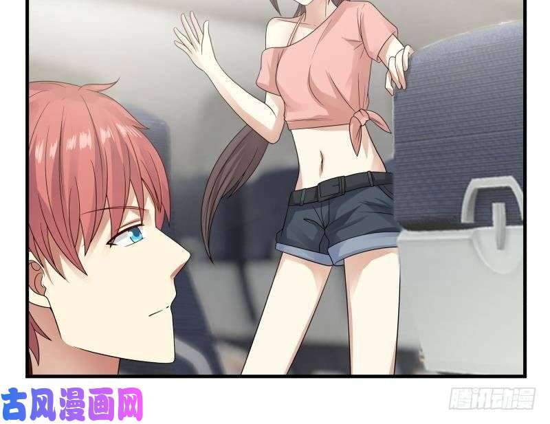 我身上有条龙第247话 结缘