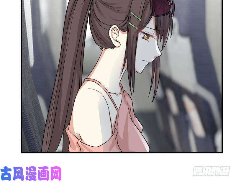 我身上有条龙第250话 期待与你相见