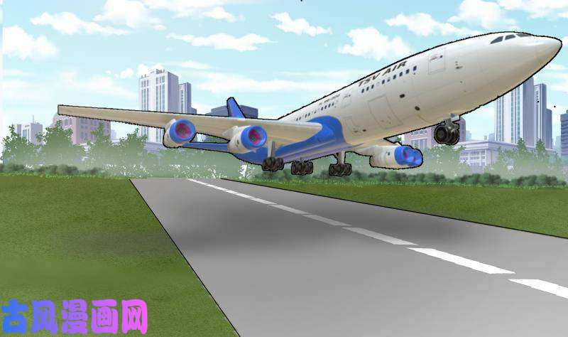 我身上有条龙第250话 期待与你相见