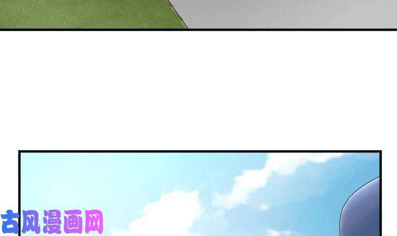 我身上有条龙第250话 期待与你相见