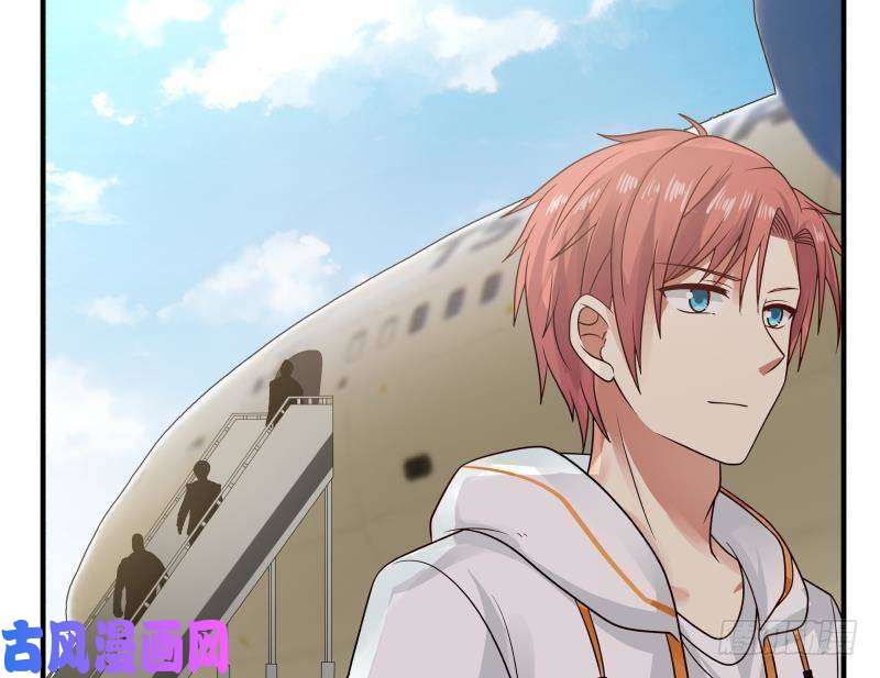 我身上有条龙第250话 期待与你相见