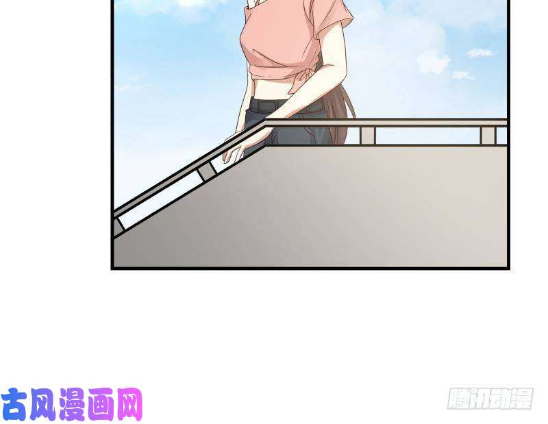 我身上有条龙第250话 期待与你相见