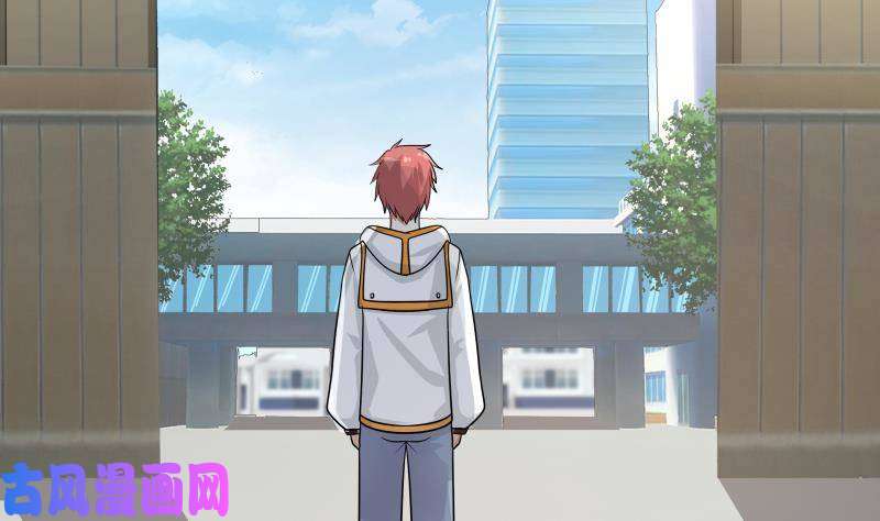 我身上有条龙第250话 期待与你相见