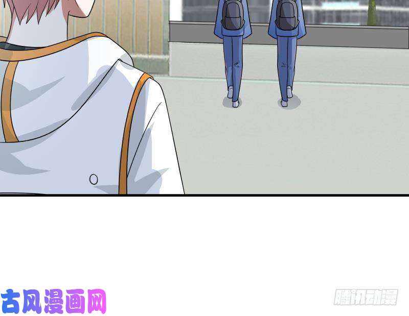 我身上有条龙第250话 期待与你相见