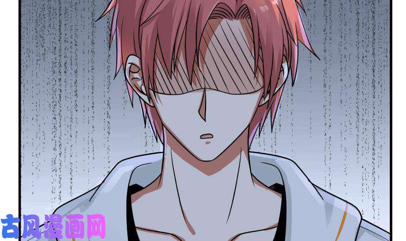 我身上有条龙第250话 期待与你相见