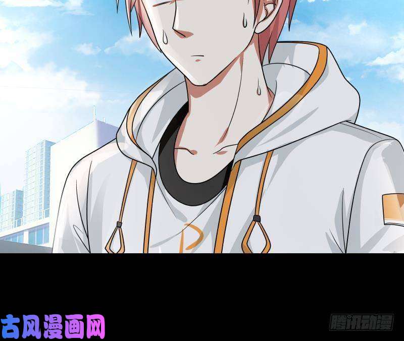 我身上有条龙第250话 期待与你相见