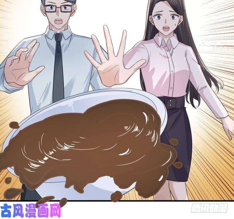 我身上有条龙第253话 打脸现场