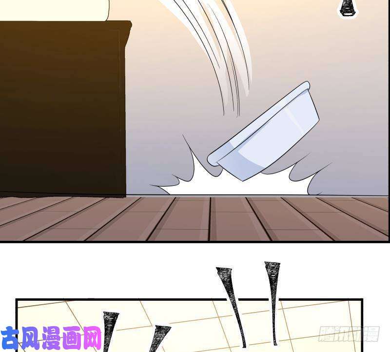 我身上有条龙第253话 打脸现场