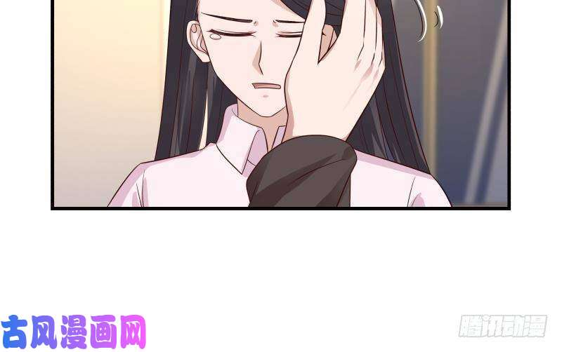 我身上有条龙第253话 打脸现场