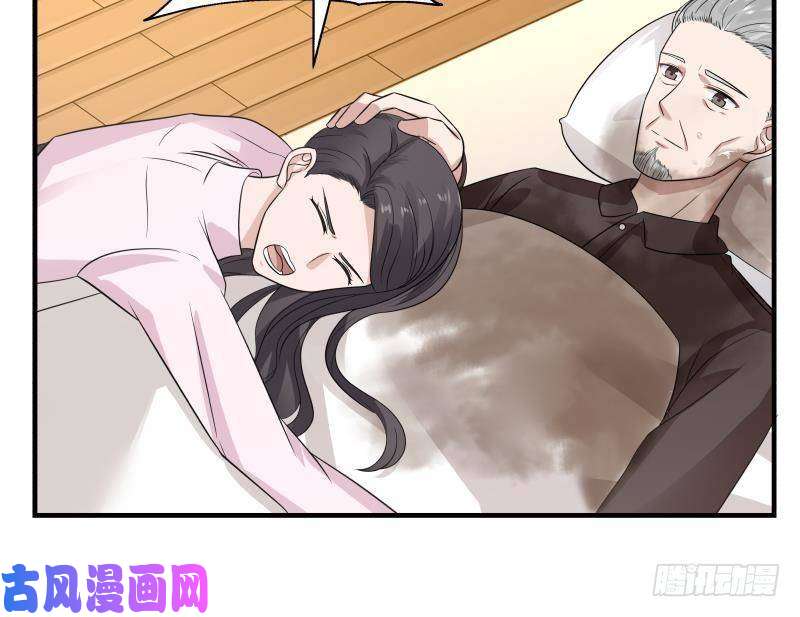 我身上有条龙第253话 打脸现场