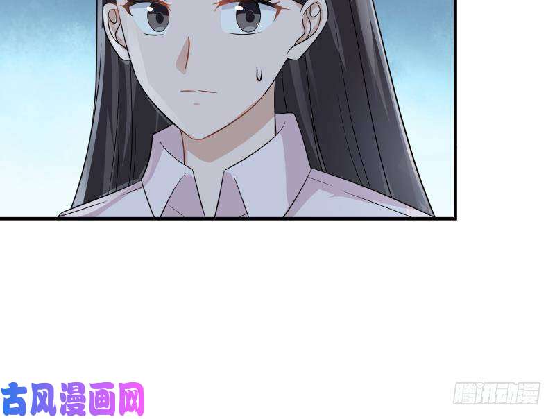 我身上有条龙第253话 打脸现场