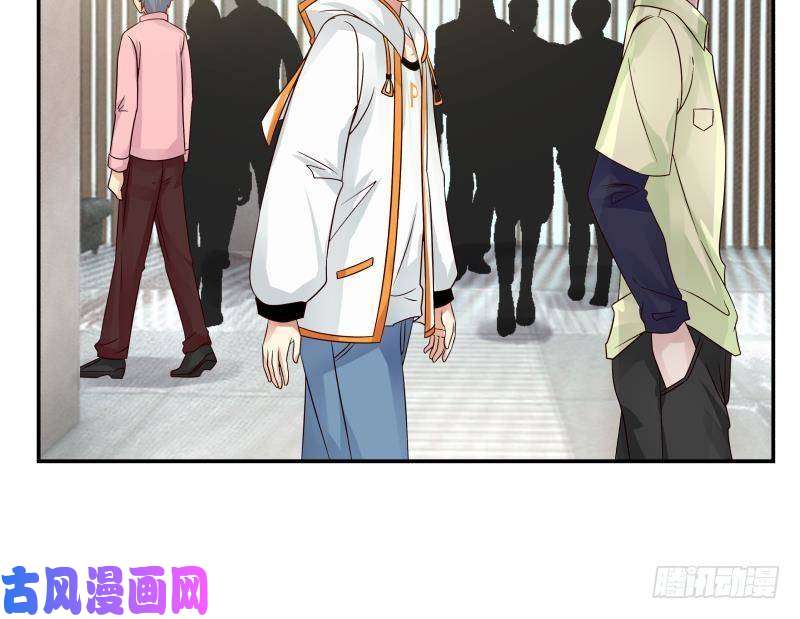 我身上有条龙第256话 终于找到你！