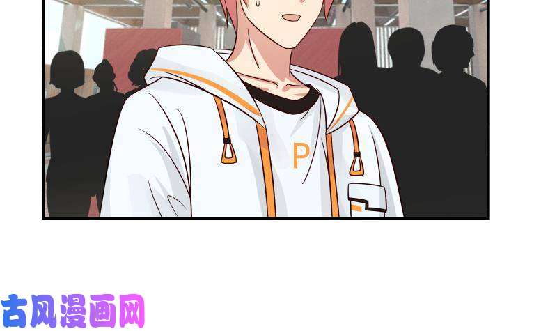 我身上有条龙第256话 终于找到你！