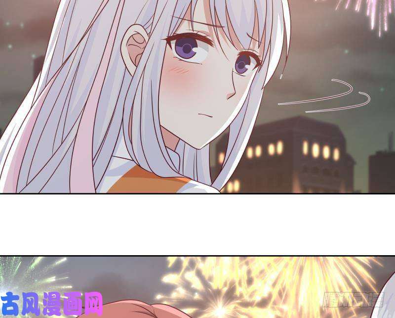 我身上有条龙第259话 误会大了