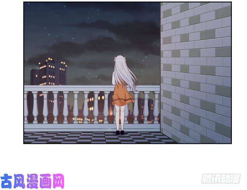 我身上有条龙第259话 误会大了