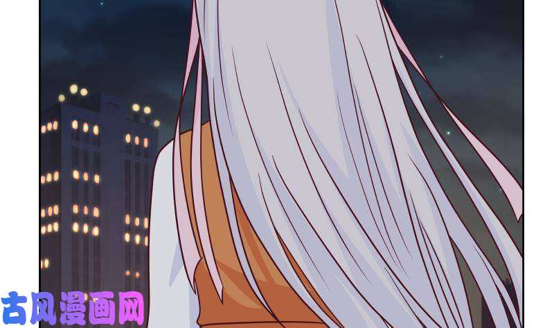 我身上有条龙第259话 误会大了