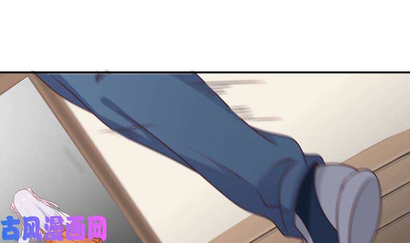 我身上有条龙第266话 我来守护你