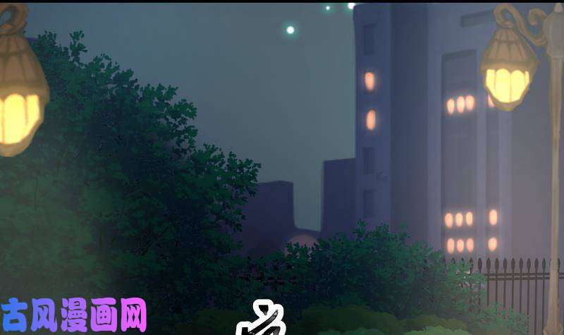 我身上有条龙第266话 我来守护你