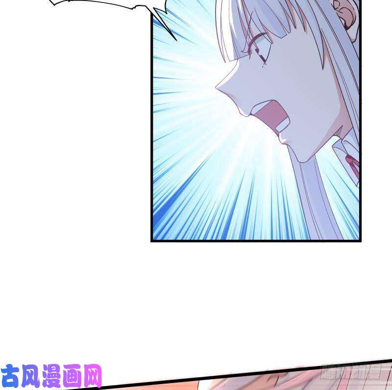 我身上有条龙第270话 鱼死网破