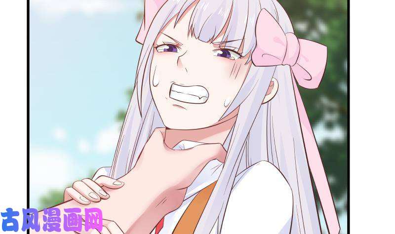 我身上有条龙第270话 鱼死网破