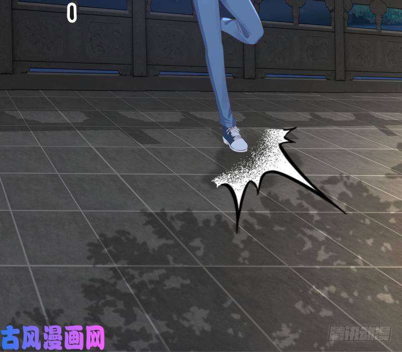我身上有条龙第275话 伤她者死！
