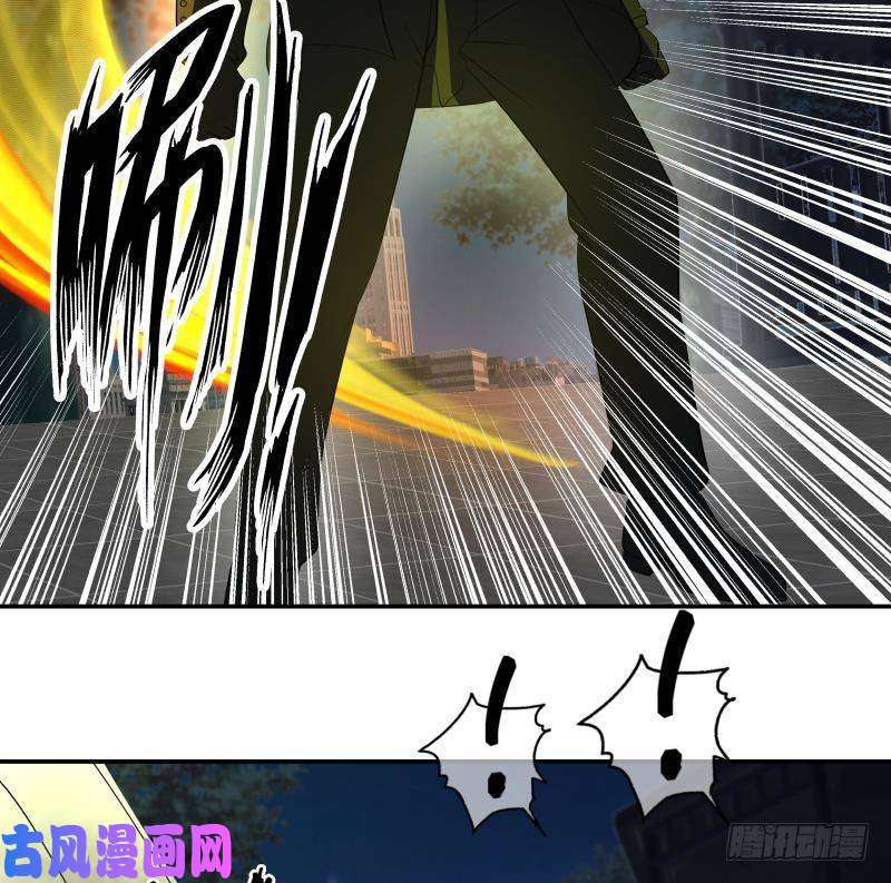 我身上有条龙第275话 伤她者死！
