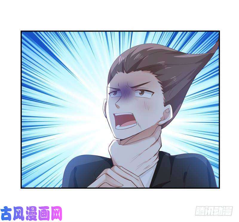 我身上有条龙第275话 伤她者死！
