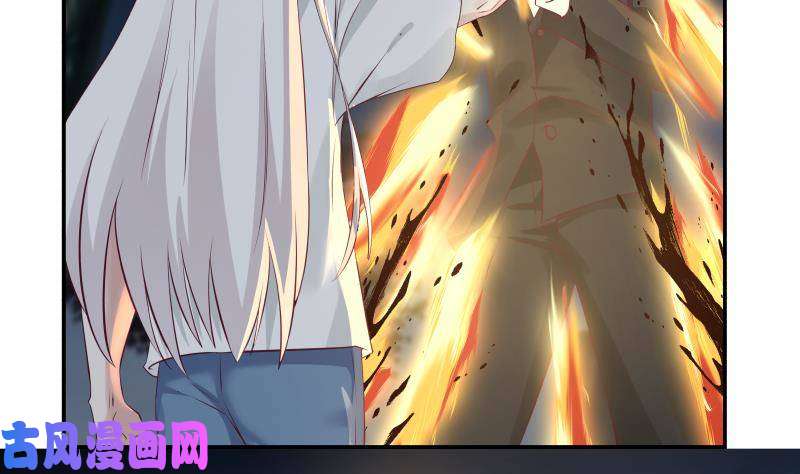 我身上有条龙第275话 伤她者死！