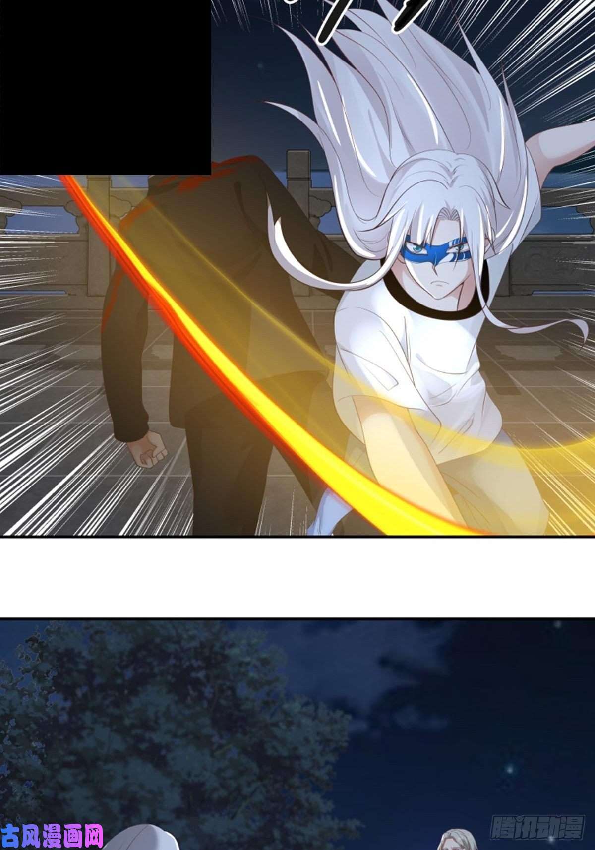 我身上有条龙第275话 伤她者死！