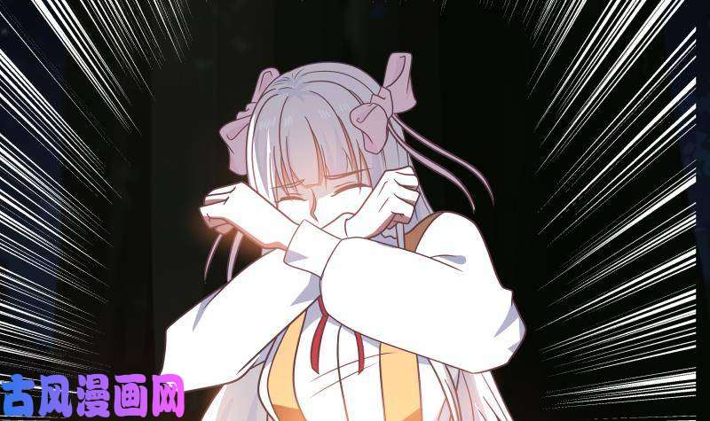 我身上有条龙第276话 九死一生