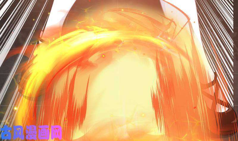 我身上有条龙第276话 九死一生