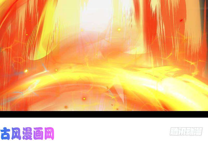 我身上有条龙第276话 九死一生