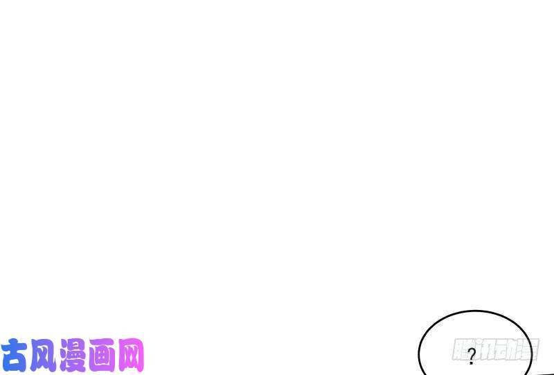 我身上有条龙第276话 九死一生