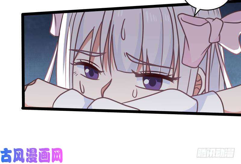 我身上有条龙第276话 九死一生