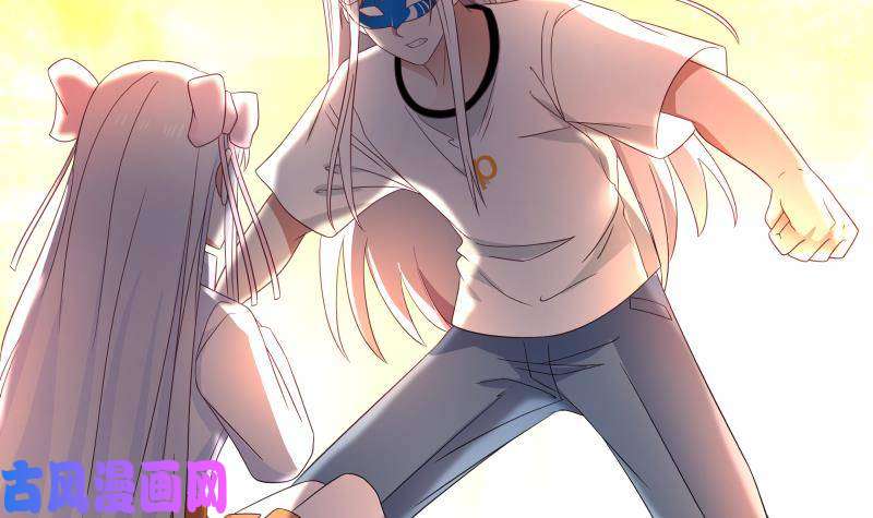 我身上有条龙第276话 九死一生