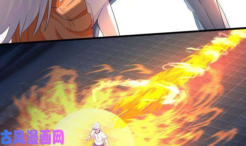 我身上有条龙第276话 九死一生