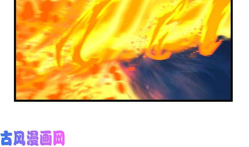 我身上有条龙第276话 九死一生