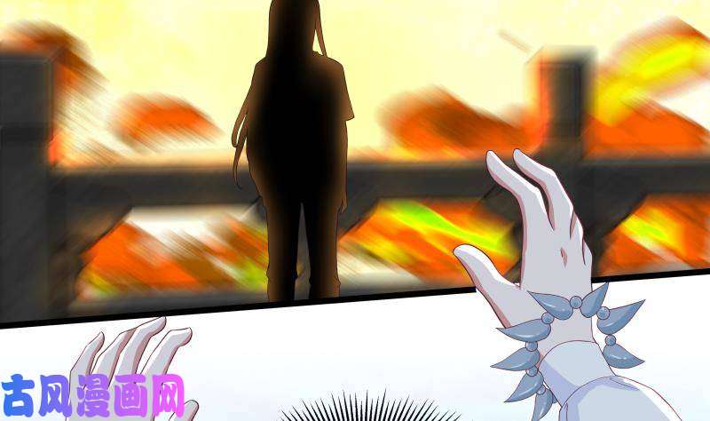 我身上有条龙第276话 九死一生