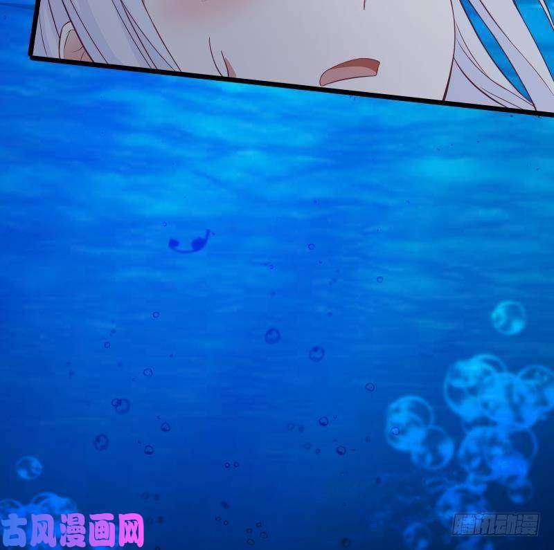 我身上有条龙第276话 九死一生