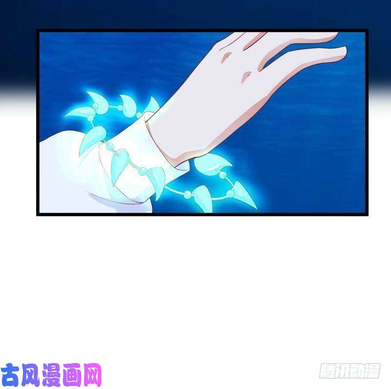 我身上有条龙第276话 九死一生