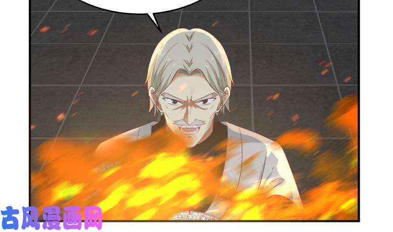我身上有条龙第276话 九死一生
