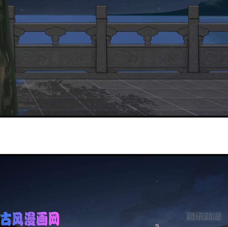 我身上有条龙第278话 我腿麻了