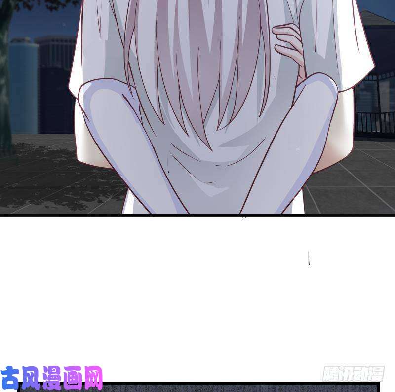 我身上有条龙第278话 我腿麻了
