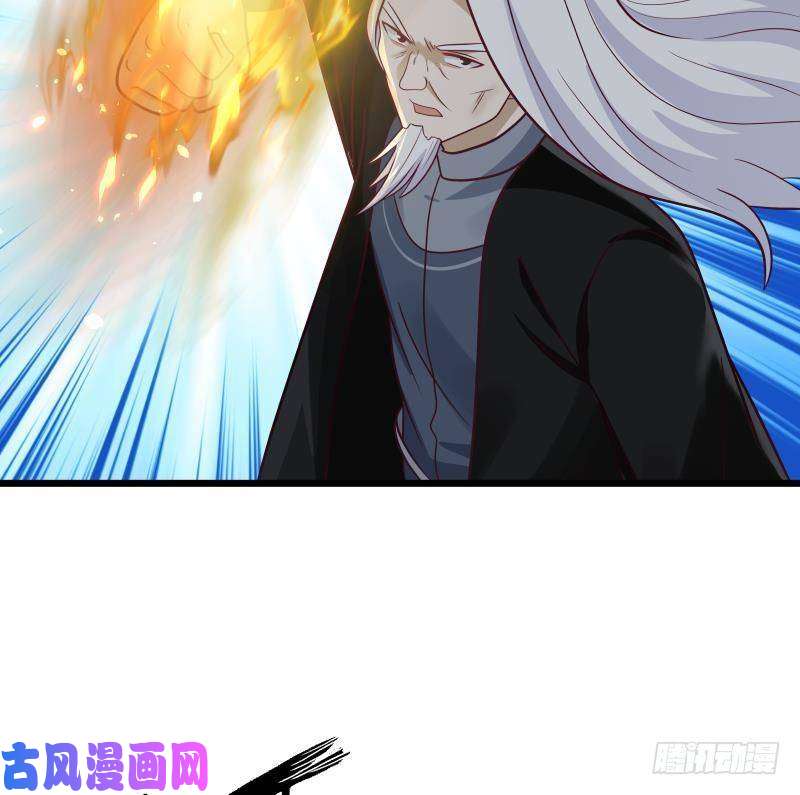 我身上有条龙第279话 势必除掉曹家